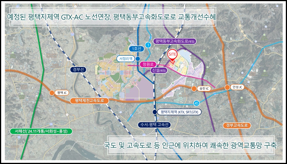 브레인시티 푸르지오 입지환경과 미래가치 4 브레인시티 푸르지오 모델하우스20250802 10blog